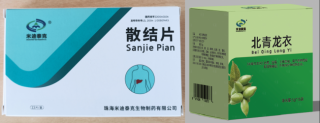 两会春风沐巾帼 吴秀坤领航米迪泰克 中药抗肿瘤守健康